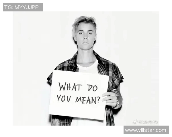 足球巨星与贾斯汀比伯跨界合作开启全新音乐与运动风潮的幕后故事